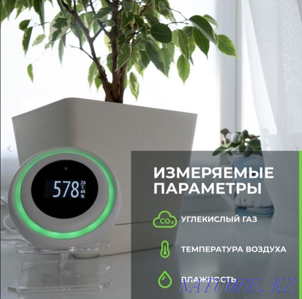 Вентиляция: рекуператоры воздуха, приточные клапана, доставка, монтаж. Актобе - изображение 8