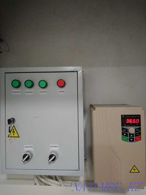 Ventilation and air conditioning! Almaty - photo 7