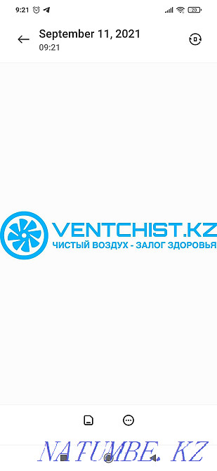 Cleaning ventilation, chimneys, fireplaces Almaty - photo 2