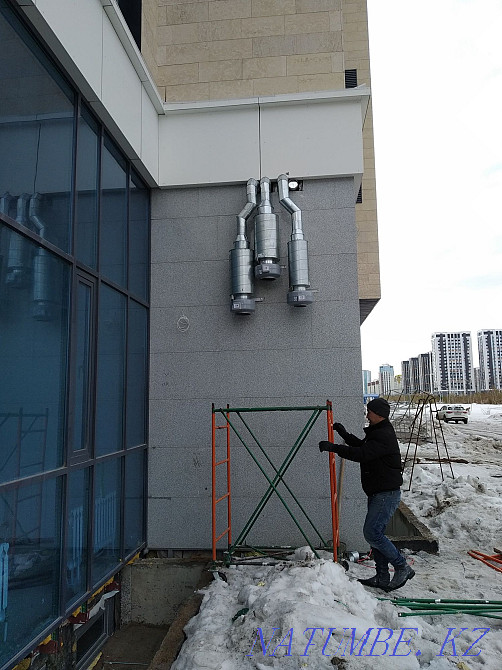 Вентиляция и кондиционирование Астана - изображение 1