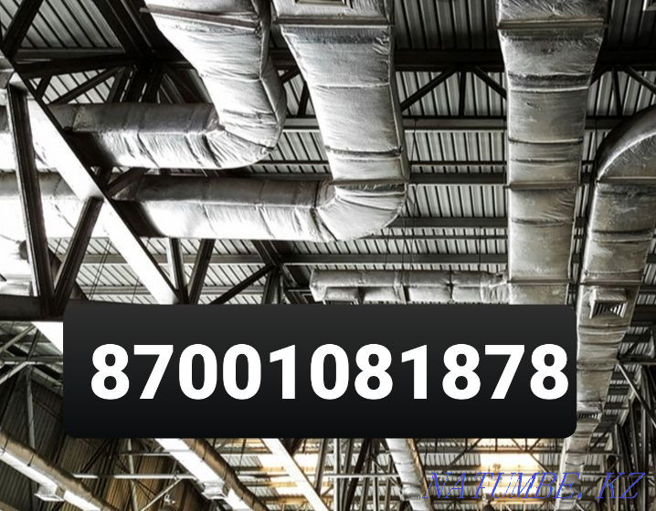 Вентиляция и кондиционирования. Астана - изображение 1