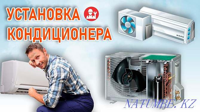 VIP - installation of air conditioners of any complexity  - photo 1