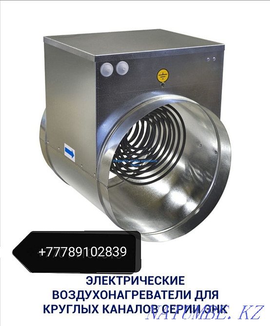 Ventilation and installation sale Almaty - photo 2