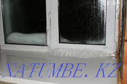 Тазалау, желдетуді күту.  Петропавл - изображение 3