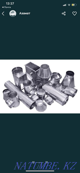 Все заказы Пишите в Waths’up! Жестяные работы любой сложности! Астана - изображение 1