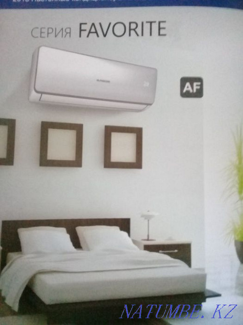 Ремонт, продажа, установка и демонтаж кондиционеров и тепловых завес Алматы - изображение 1