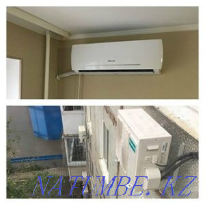 Air conditioner installation Almaty - photo 1