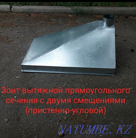 Umbrellas Exhaust (ventilation) Karagandy - photo 6
