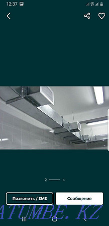 Ventilation and air conditioning of any complexity Oral - photo 2