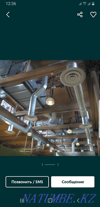 Вентиляция и кондиционирование любой сложности Уральск - изображение 3