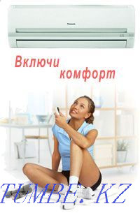 High-quality installation of split-systems!!! Atyrau - photo 6