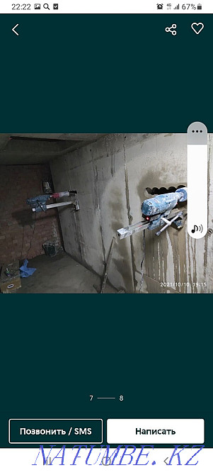 Dry/wet diamond drilling Astana - photo 2