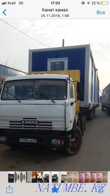 ЧЕРНОЗЕМ, Ховы, КАМАЗ 15,20,25 тонна, Ямобур, Трактор 3/1, тиегіш  Алматы - изображение 3