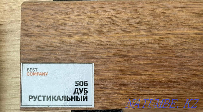 MDF plinth and trim board Almaty - photo 3