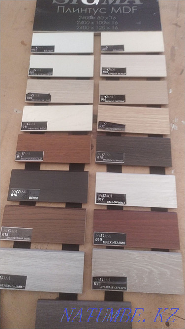 МДФ плинтус и доборная доска Алматы - изображение 7