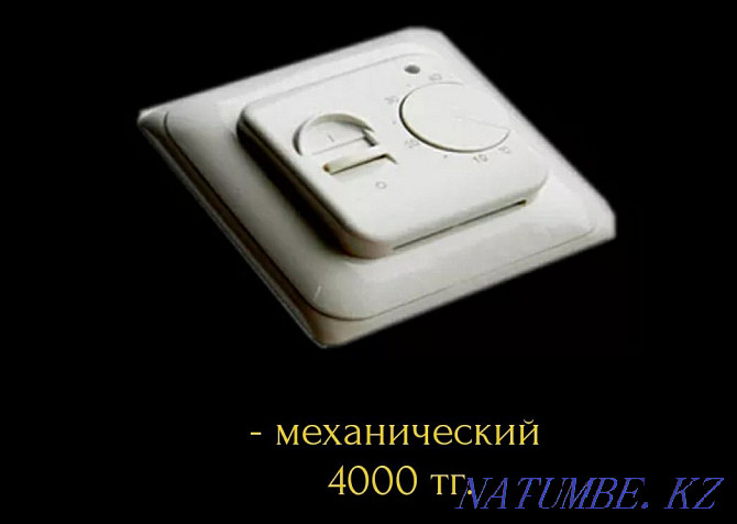 Акция по 2520 тенге за 1м2 Астана - изображение 4
