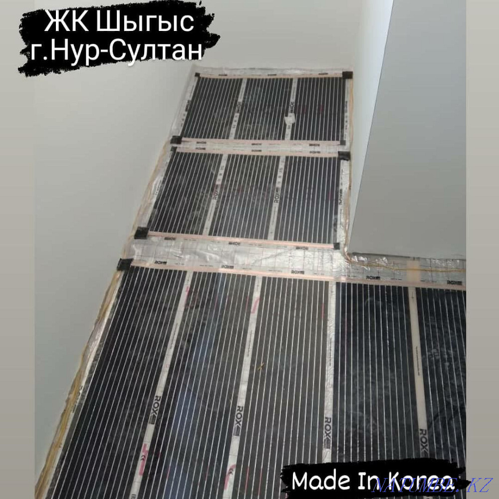 Action for 2520 tenge per 1m2 Astana - photo 7