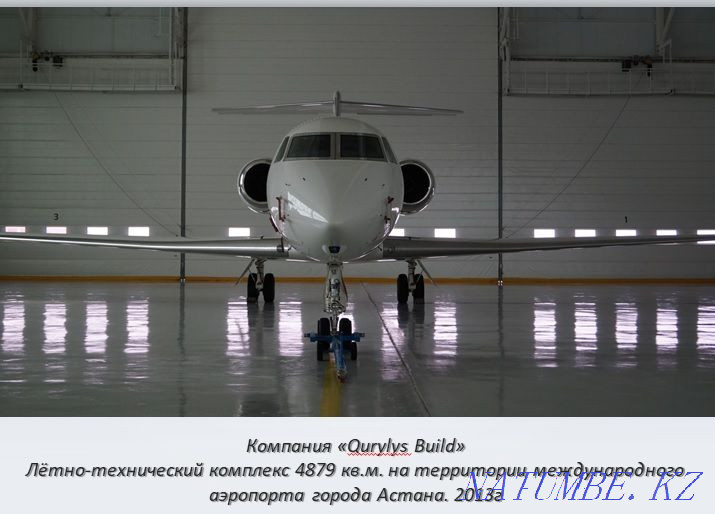 полимерные полы под ключ любой сложности Астана - изображение 1