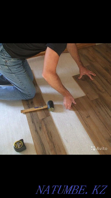 Laying laminate Astana - photo 1