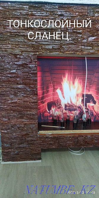 Жөндеу, құрылыс  кенді - изображение 4