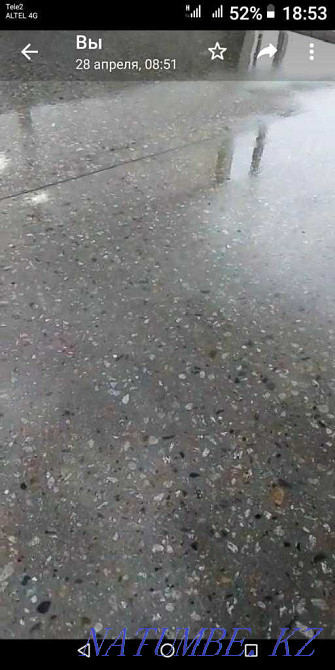 Бетон едендерді құю, тегістеу.  Алматы - изображение 1