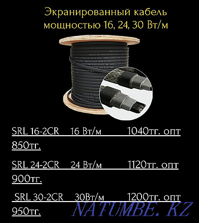 Underfloor heating DH at the best price in KZ Astana - photo 7