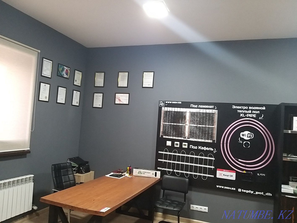 Теплый пол DH по лучшей цене в KZ Астана - изображение 1