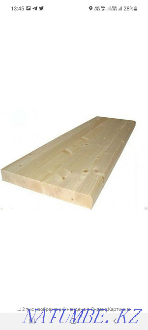 Доска обрезная/необрезная, брус, рейка Жанатурмыс - изображение 6