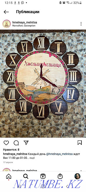 Woodwork Astana - photo 6