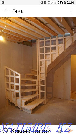 Изготовление лестниц Шымкент - изображение 4
