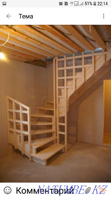 Изготовление лестниц Шымкент - изображение 4