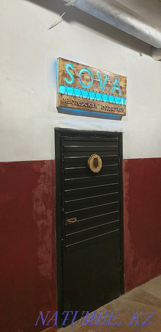 Работы по дереву, торговое оборудование, деревянные ящики, стеллажи Караганда - изображение 1