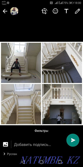 Столярный цех: евроокна, лестницы, двери из массива дерева Павлодар - изображение 1