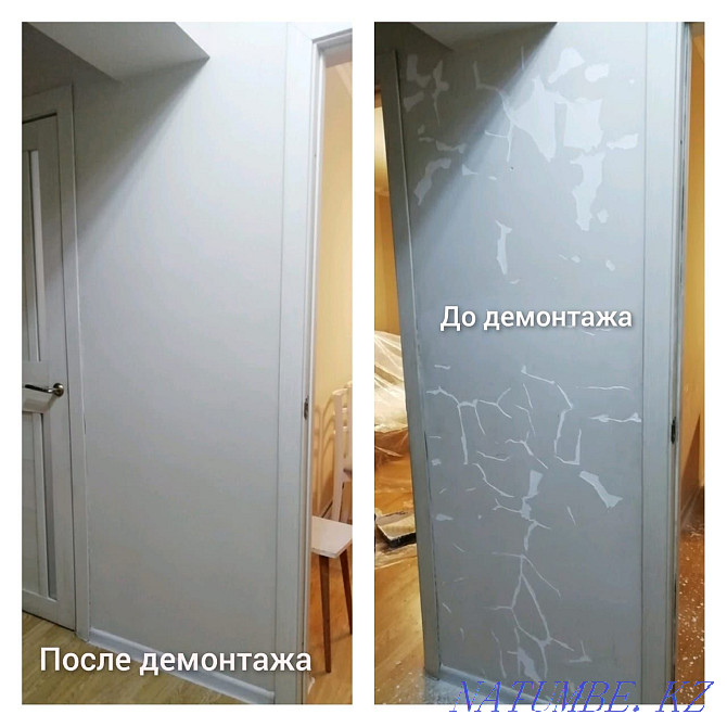 Косметический ремонт, побелка, покраска Алматы - изображение 8