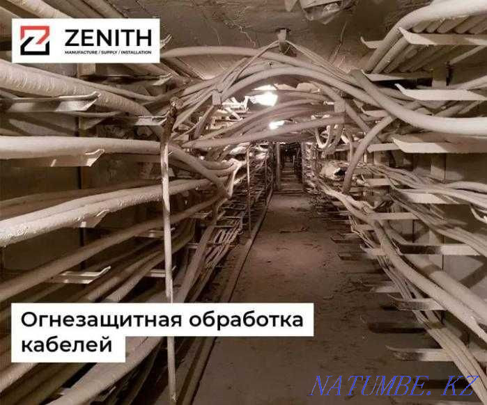 Fire-retardant treatment of metal structures. Fire protection of metal Astana - photo 3