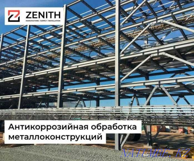 Painting of metal structures in Nur-Sultan. Warranty from 2 years Astana - photo 3