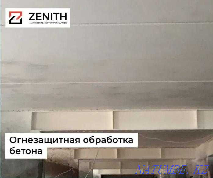 Fire-retardant treatment of metal structures. Fire protection Shymkent Shymkent - photo 4