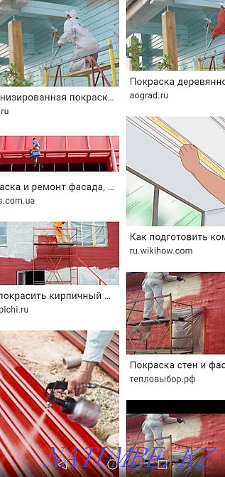 Painting Astana - photo 3