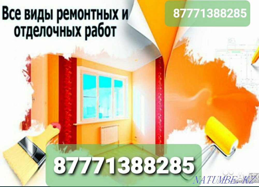 Repair / turnkey apartment work and turnkey apartment repair Aqtau - photo 1