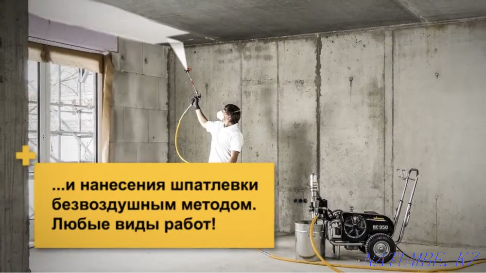 Lefkas, puttying, painting, qualitatively fast Astana - photo 1