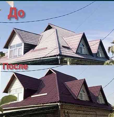 Покраска крыш, заборов фасада качественно и недорого Караганда