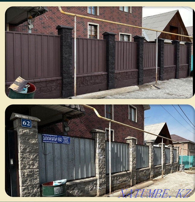 Покраска крыш, заборов фасада качественно и недорого Караганда - изображение 5