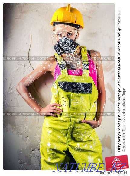 Биік таудағы кескіндеме жұмыстары Металл конструкцияларының түс схемаларын бояу Дәнекерлеу  Көкшетау - изображение 1