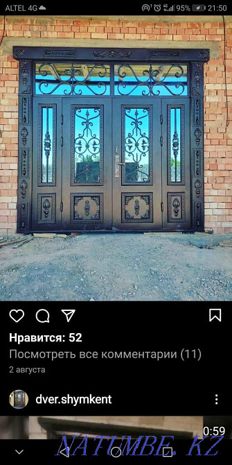 Salamaleikum painting the gates Кайтпас - photo 7