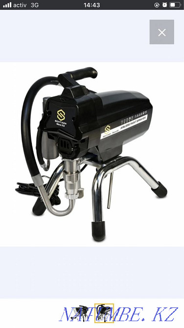 Putty, paint, sandpaper  - photo 3