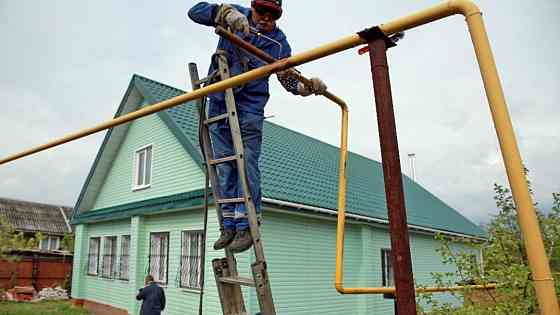 Газификация жилых домов и других объектов Алматы