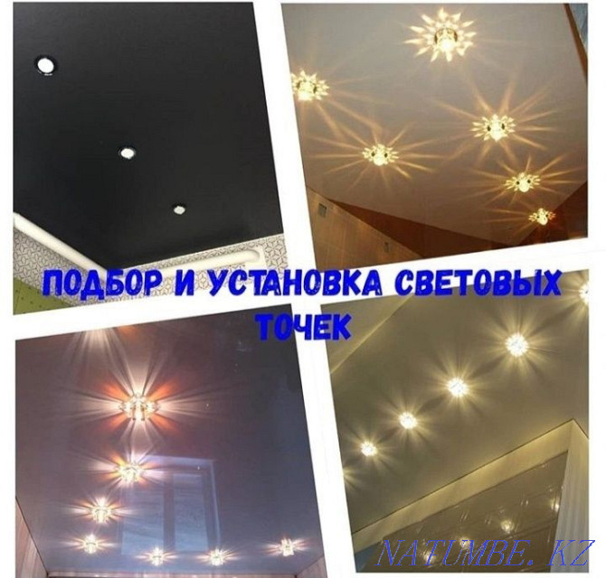 Action stretch ceilings from 1500 per 1 sq.m Installation in the evening and on weekends Taldykorgan - photo 8