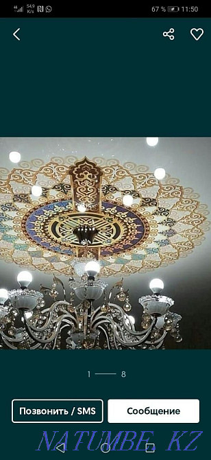 Stretch ceiling Almaty - photo 7