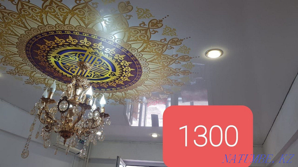 Натяжной потолок Натяжной потолки1300т Атырау - изображение 1