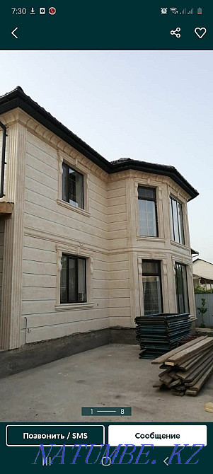 Liquid travertine (work + material) Almaty - photo 7